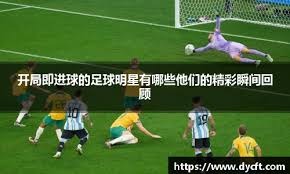 媒体人：贺希宁和周鹏确认代表广东全运男篮出战周日热身赛