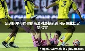 T1复仇成功！2-1击败GEN，终结27连胜！Guma厄斐琉斯伤害爆炸