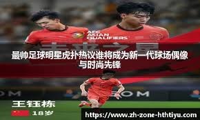 率与空间的