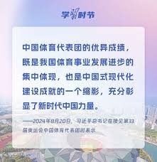 转会专家：特奥正在远离米兰，尤文若出售坎比亚索需要引进替代者