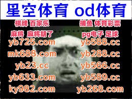 情绪