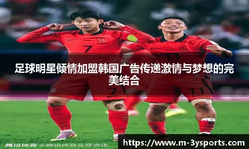 更坚决传